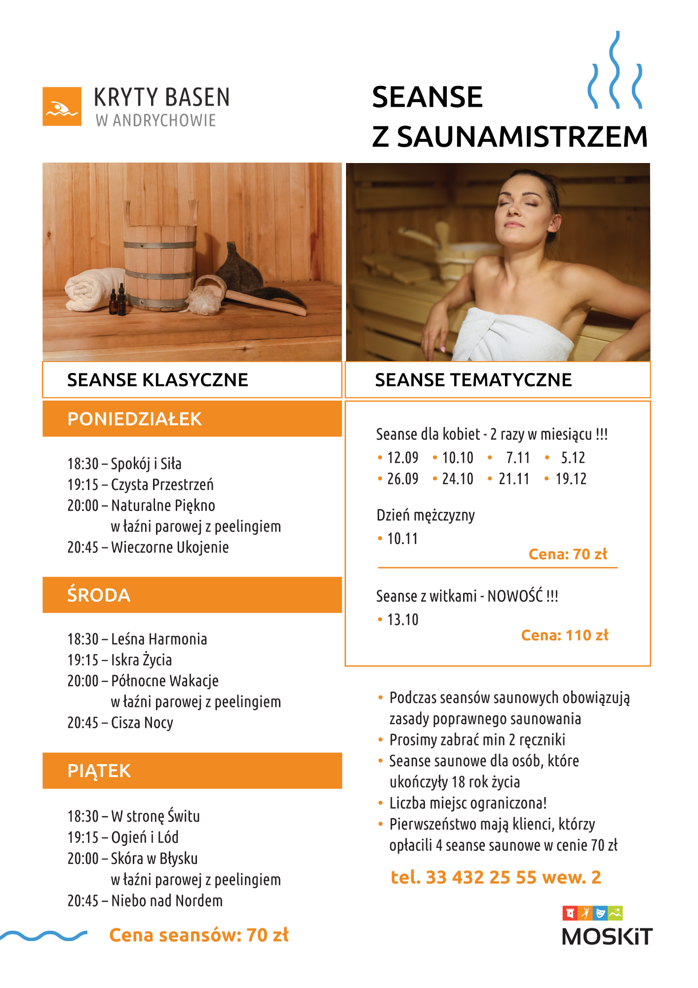 Cream Floral Page Border