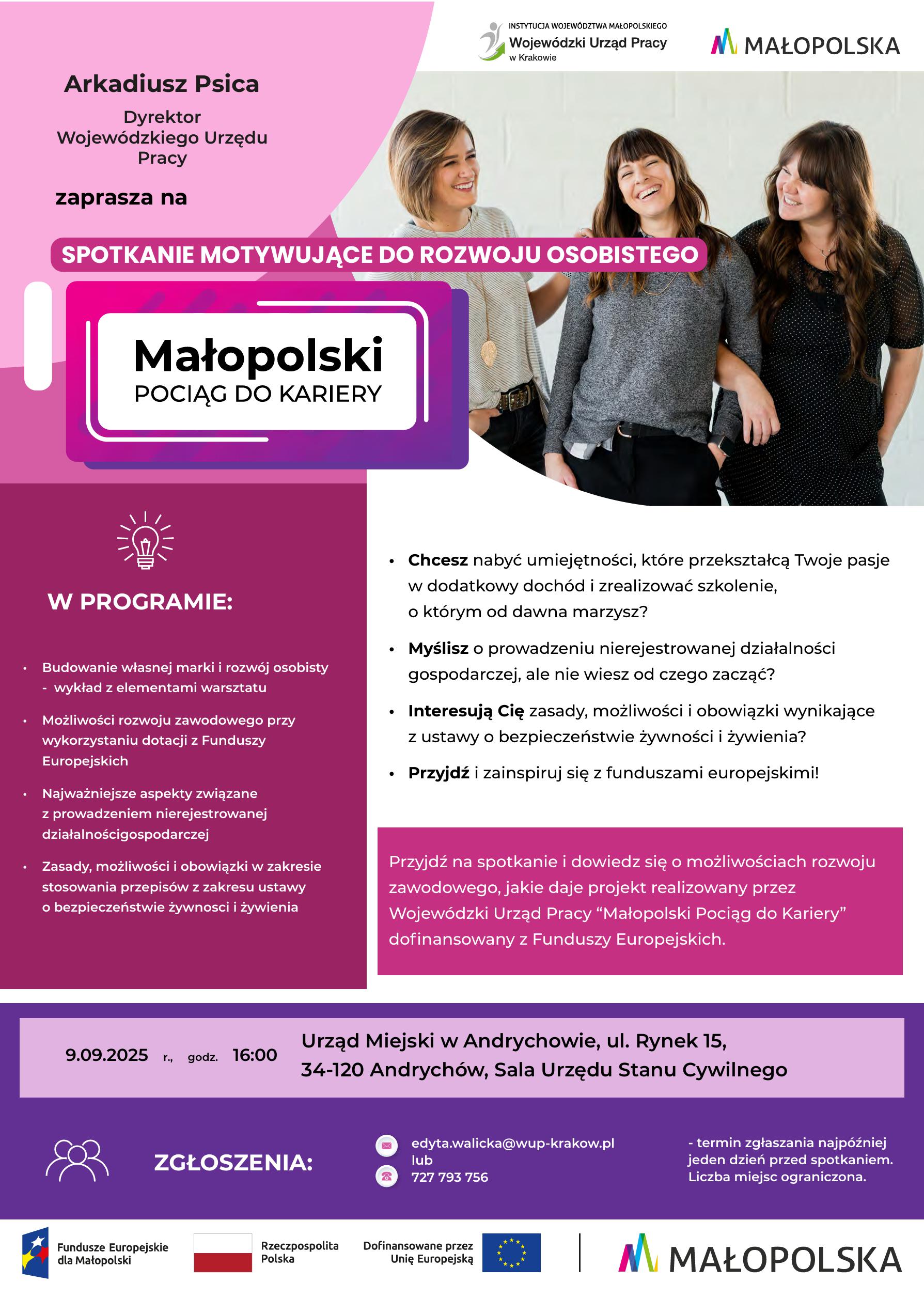 plakat 2025 Pociąg do rozwoju
